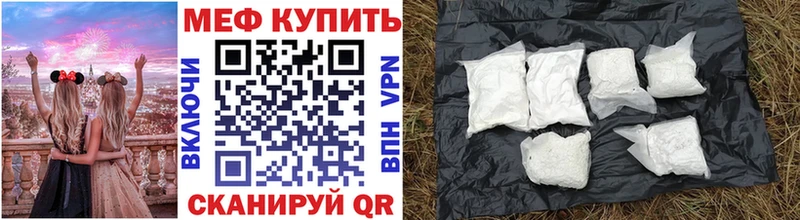 Купить наркотик аптеки Безенчук Псилоцибиновые грибы  Амфетамин  Меф  Гашиш  Конопля  Alpha PVP  COCAIN 