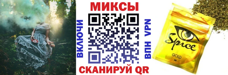 Бутират бутандиол  сколько стоит  Безенчук 
