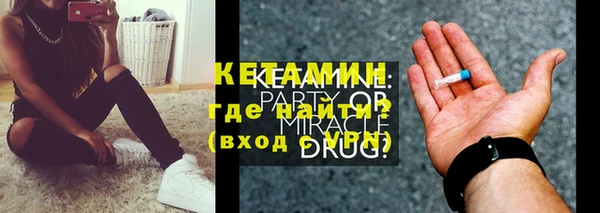 PSILOCYBIN Тында