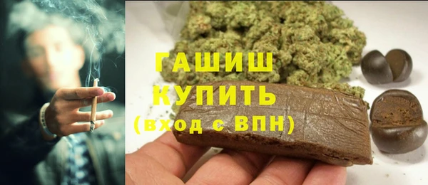 PSILOCYBIN Баксан
