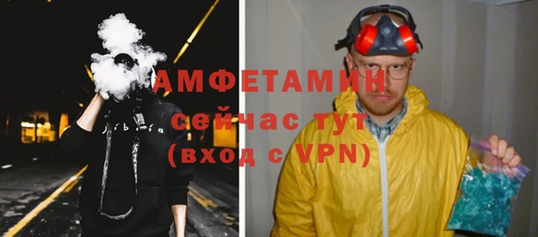 PSILOCYBIN Баксан