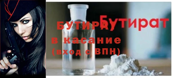 PSILOCYBIN Баксан