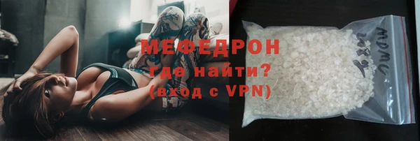 PSILOCYBIN Баксан