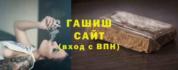 СК Балахна