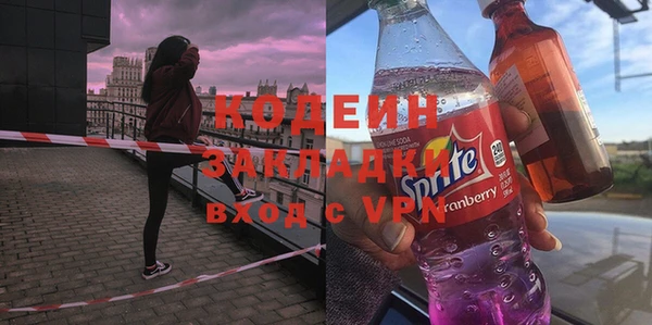 PSILOCYBIN Баксан