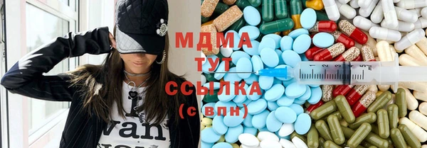 СК Балахна