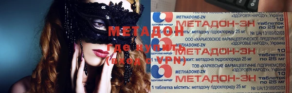PSILOCYBIN Баксан