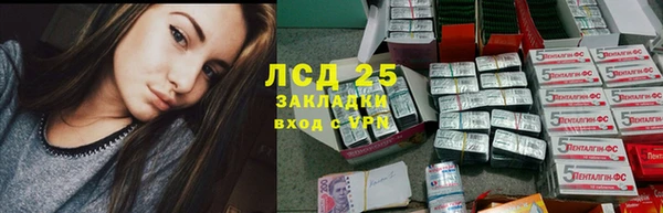 не бодяженный Туринск