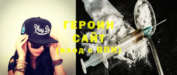 СК Балахна
