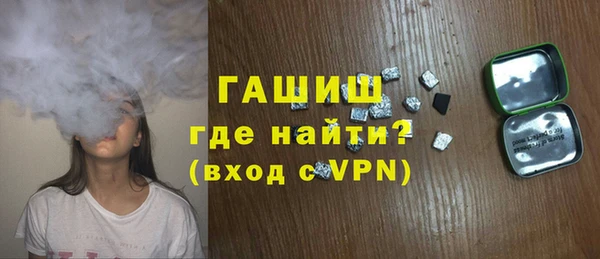 СК Балахна