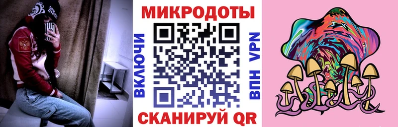 Псилоцибиновые грибы GOLDEN TEACHER  Безенчук 