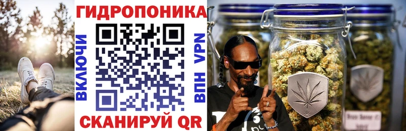 сколько стоит  Безенчук  Конопля SATIVA & INDICA 